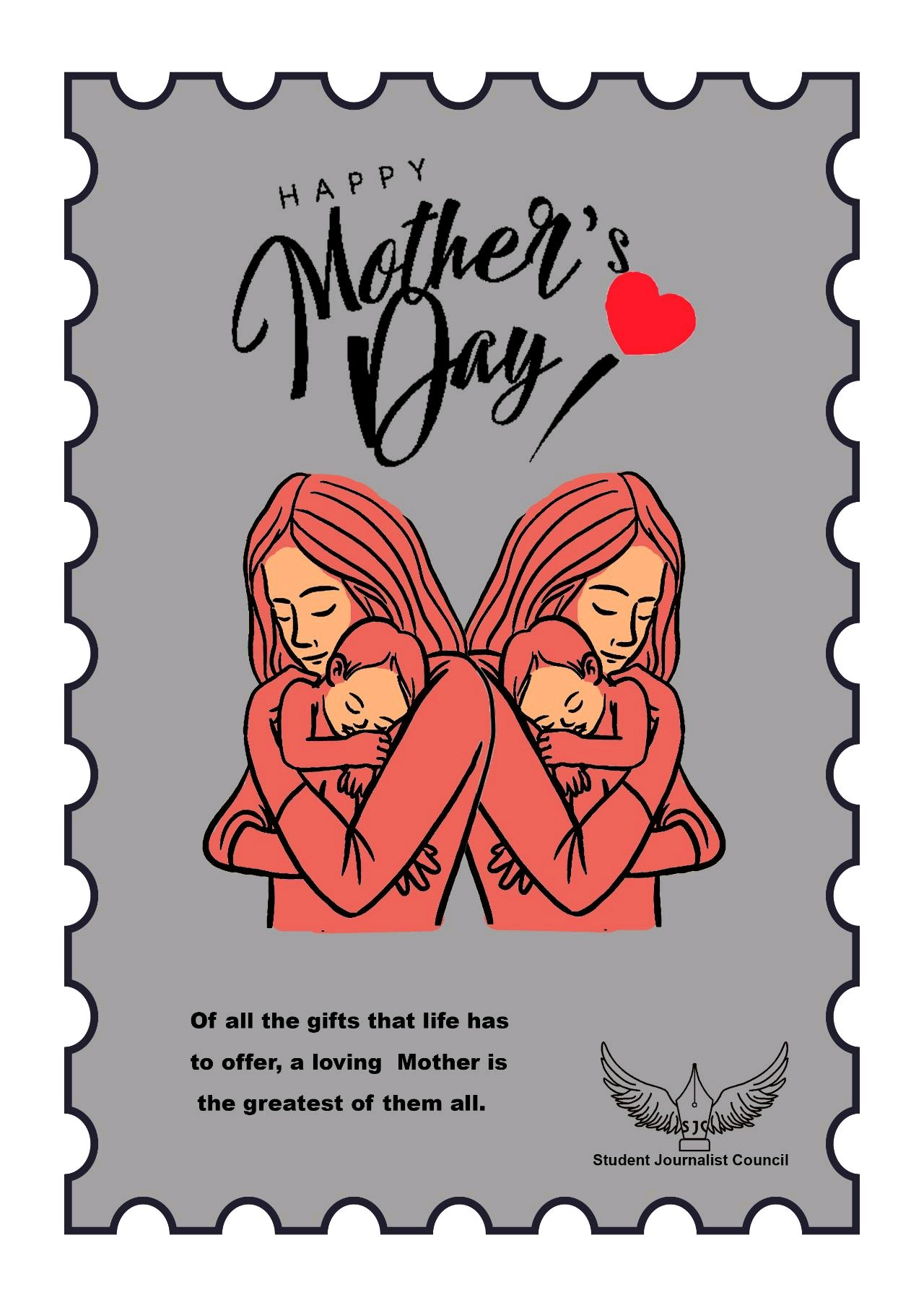 Mothers day poster